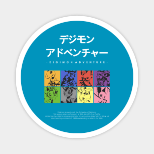 Digimon Adventure 01 Magnet